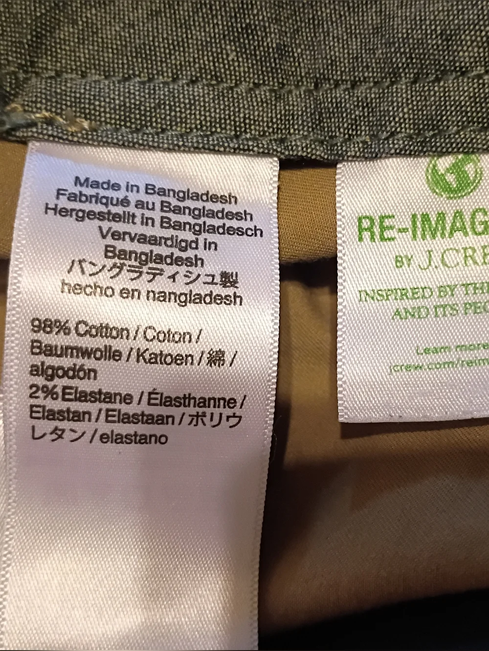 J. Crew Men's Tan Flat‎ Front Chino Shorts Sz 35